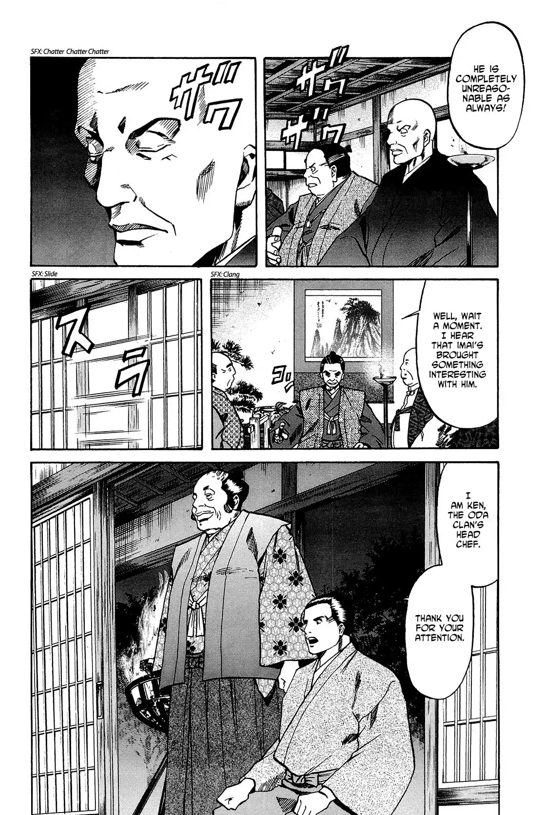 Nobunaga no Chef Chapter 36 5